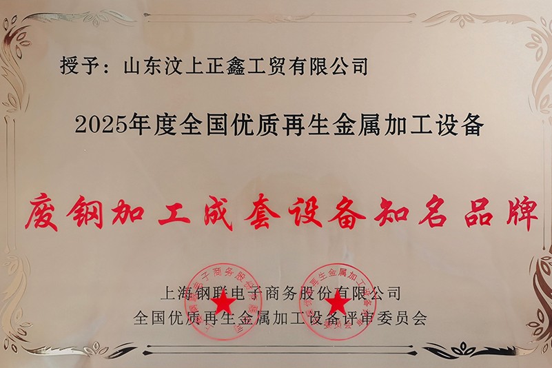 11c4e8b3f3b637204a9e823de1140d33